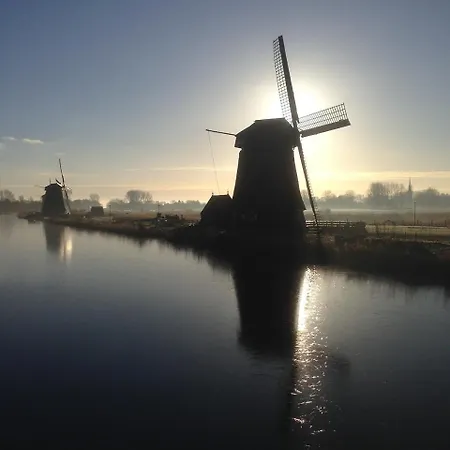 Casa de Férias 't Heilige Pad *